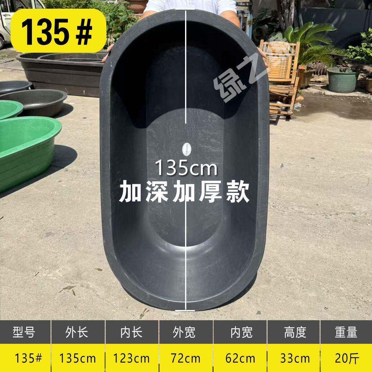 牛筋独立式老人成人儿童浴池酒店加厚加宽浴缸彩色加厚大容量浴盆