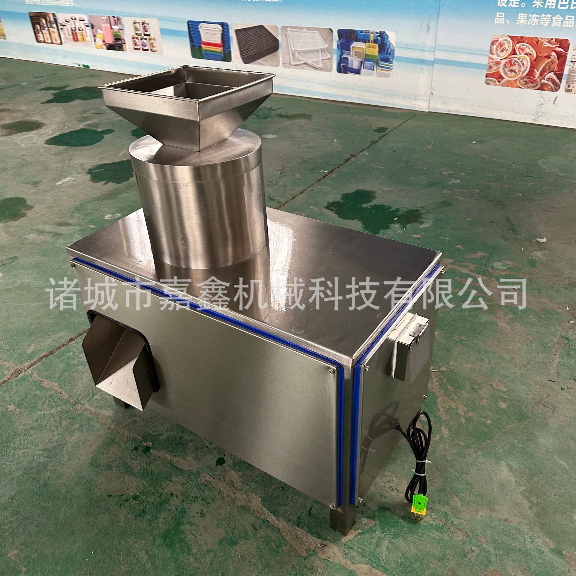变频熟肉类打丝机全自动牛板筋牛肉干打丝机器素肉拉丝机工厂