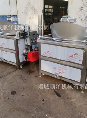 小型芭蕉片油炸机越南小鱼仔油炸机自动控温自动搅拌油炸机