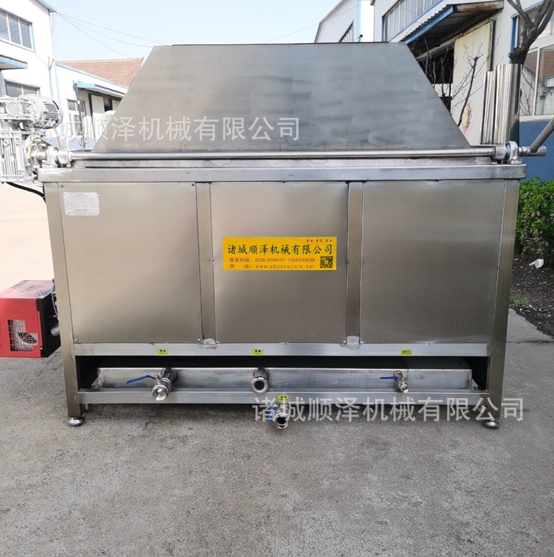 厂家销售臭豆腐油炸机电加热鱼豆腐油炸机