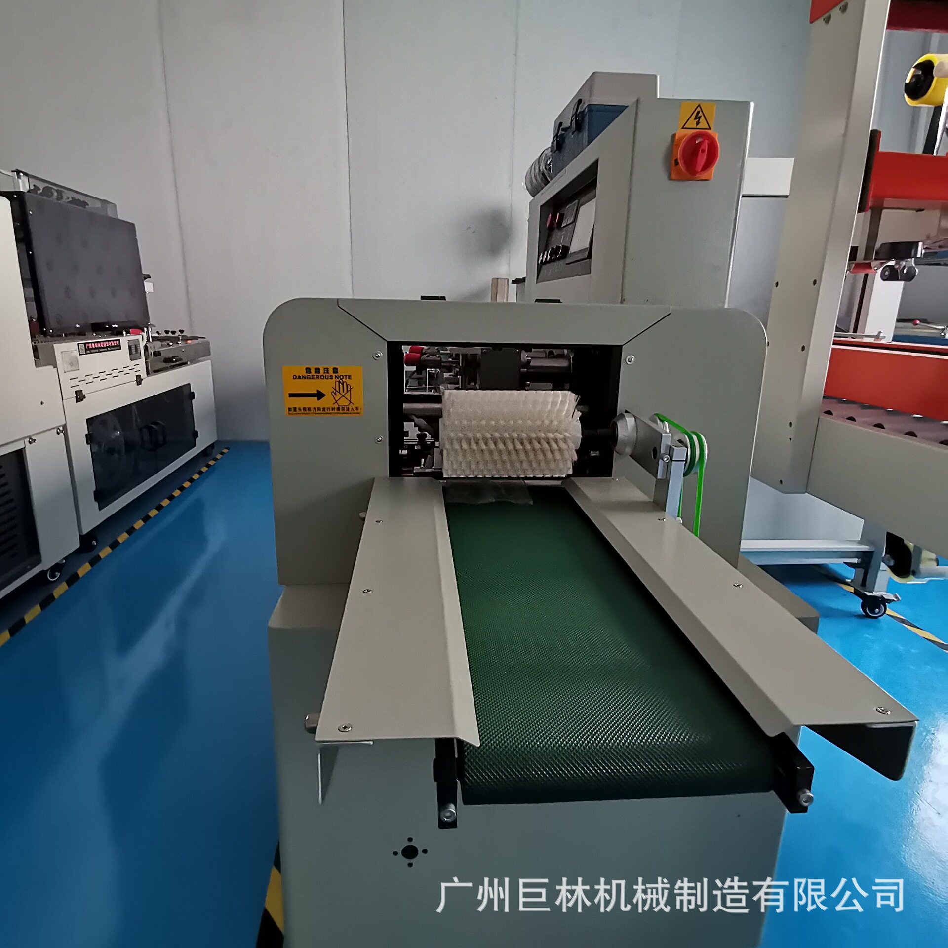 JL-250型枕式包装机糖果包装机月饼包装机棒棒冰枕式包装机