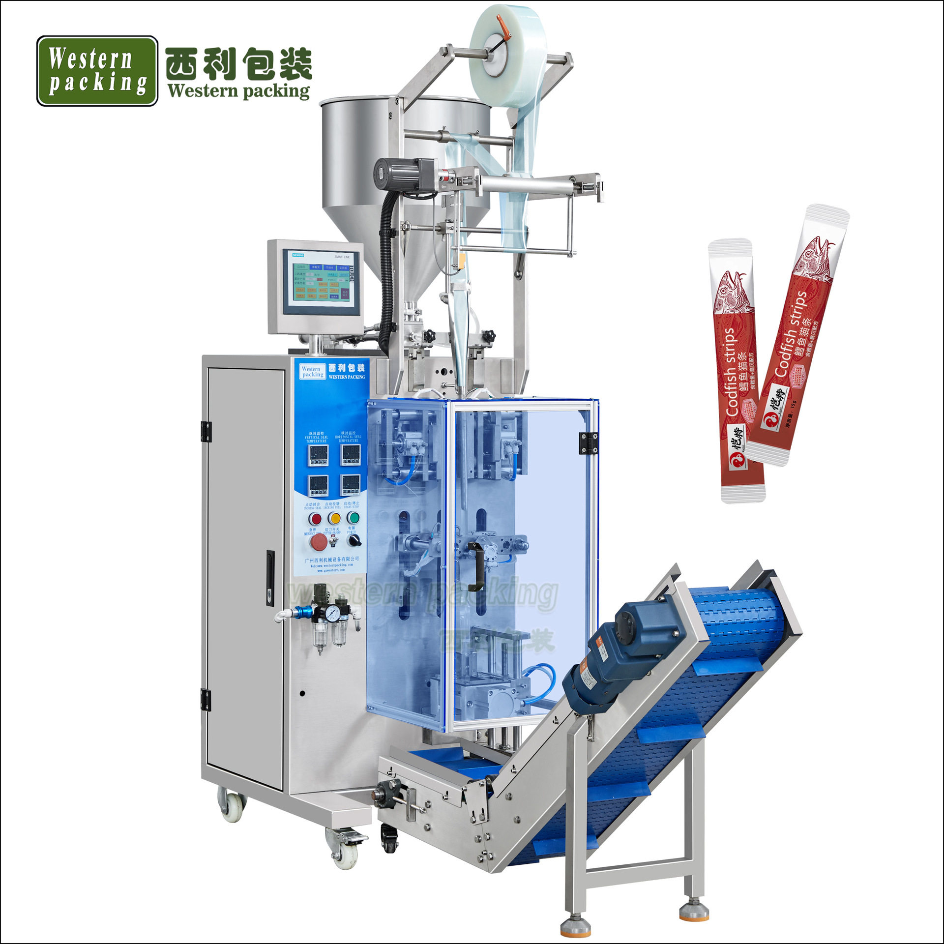 免洗面膜包装机膏体霜体小型包装机器条袋液体包装机全自动包装