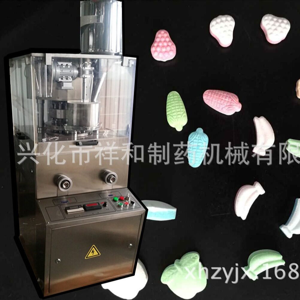 玛咖精片压片糖果设备黑玛卡精片压片机玛咖片剂压片机供应