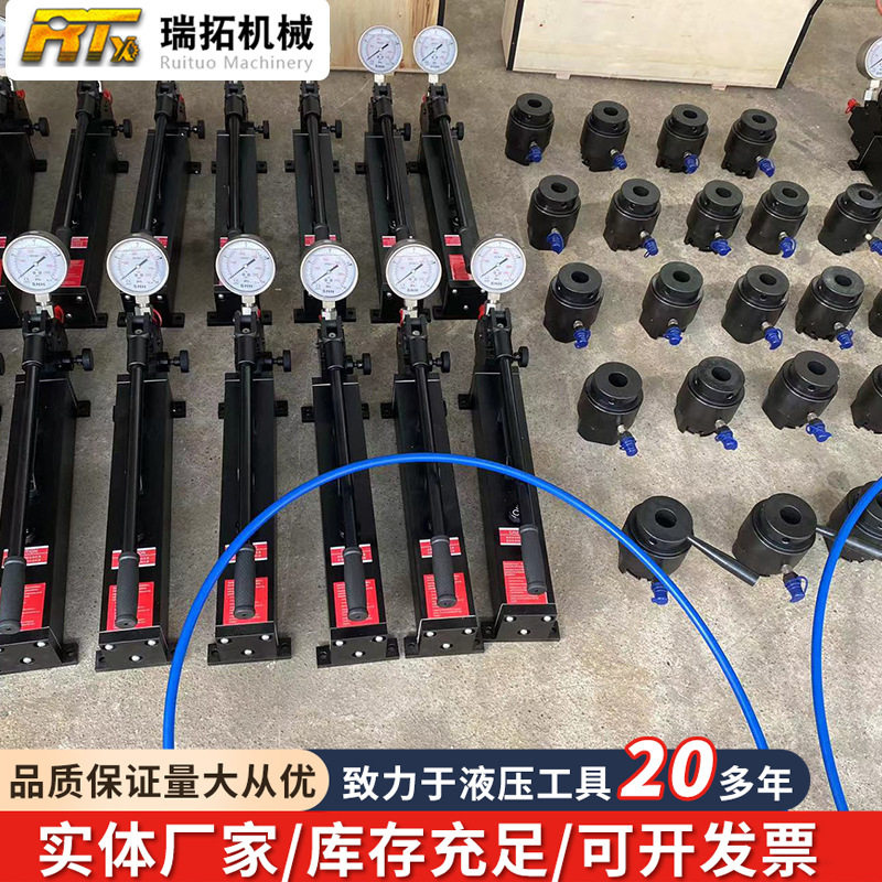 厂家定制加工千斤顶螺栓拉伸器高压轴承拆卸工具