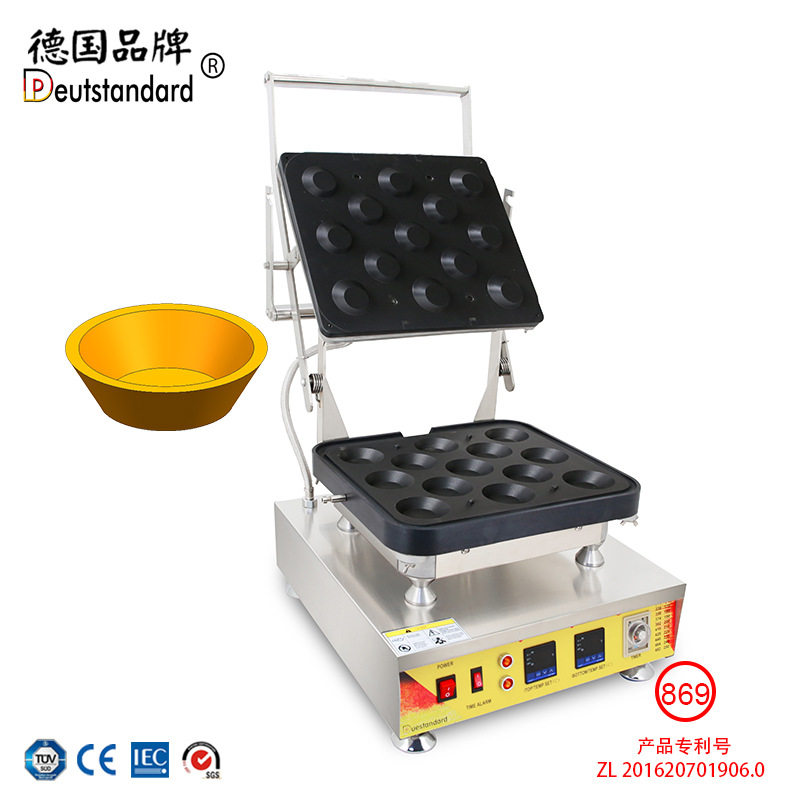 灌浆曲奇机流心芝士蛋挞壳华夫饼机蛋挞皮成型机圆形夹心蛋挞机炉