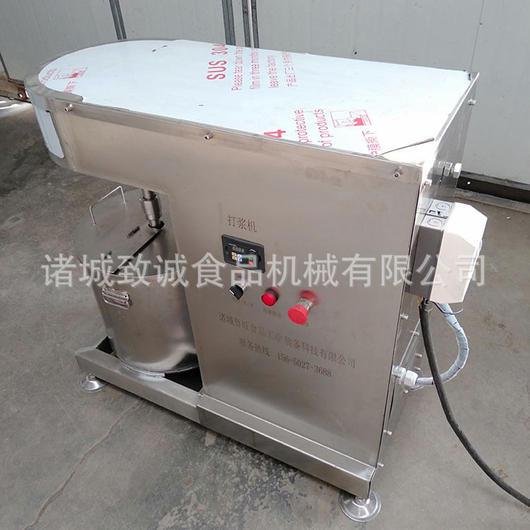 双桶面糊搅拌设备现货变频调速蛋类搅拌机鲅鱼泥肉泥打浆机