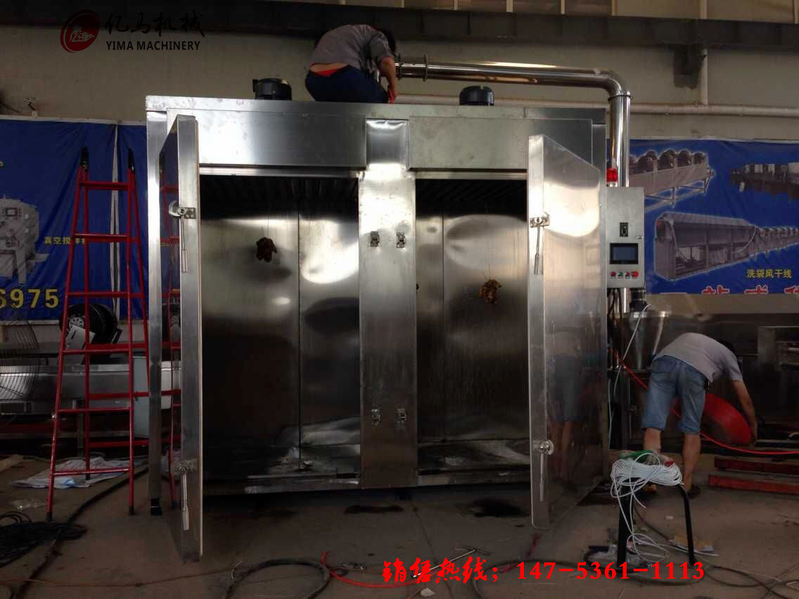 亿马YM-100型腊肉烟熏炉腊兔烟熏炉兔子肉肉类烟熏炉发烟稳定