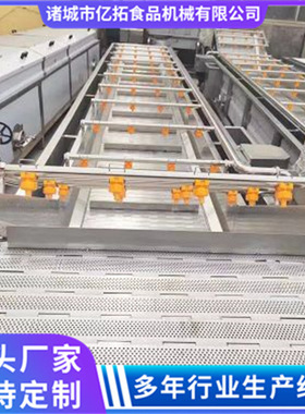 小油菜清洗机菠菜白菜气泡清洗机蔬菜清洗设备清洗机工作原理