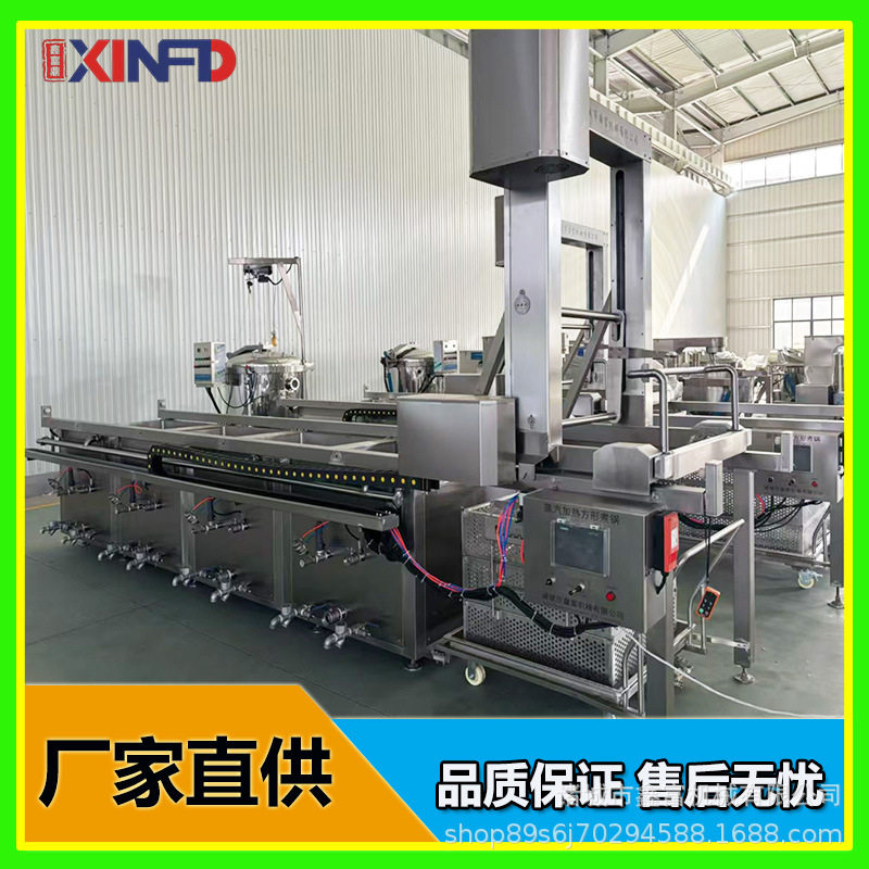 猪蹄方形蜂窝蒸汽卤煮锅五面商用卤肉锅酱牛肉五面加热卤煮锅