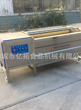 亿拓全自动商用化果蔬清洗机运行平稳操作便捷