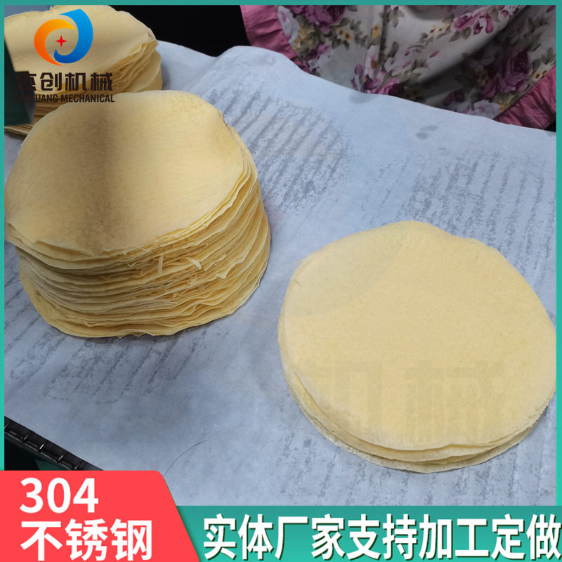 电磁加热蛋皮机榴莲千层蛋糕皮成型机一人便可操作的鸡蛋皮机