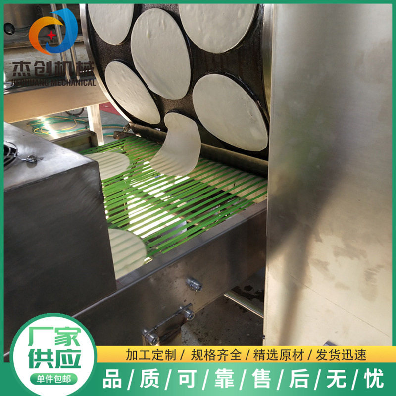 新款式春卷机器8寸圆形千层蛋皮机卷煎皮制作机小型创业设备