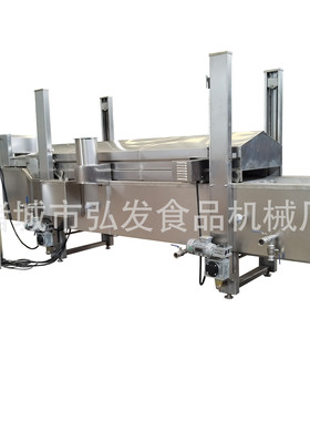 大型全自动春卷油炸机电加热油炸流水线春卷鸡排芝麻球油炸设备