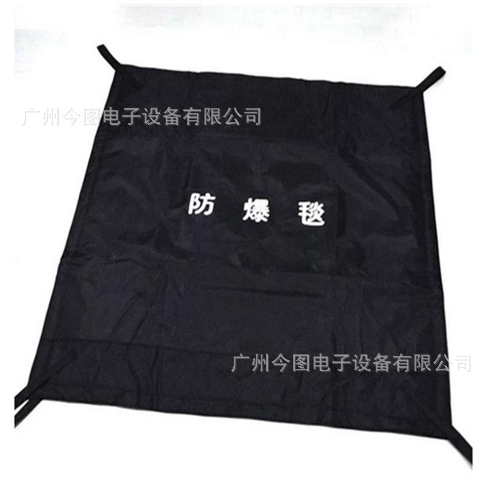 商厦反恐防爆防爆毯防爆围栏FBT-JT
