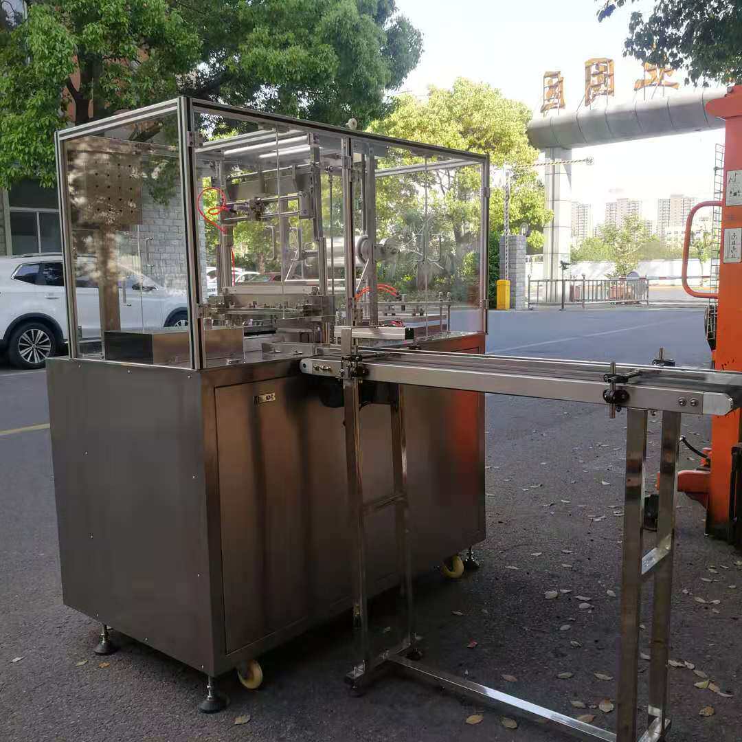 化妆品礼盒热缩膜包装机香烟玩具礼品盒自动包装机