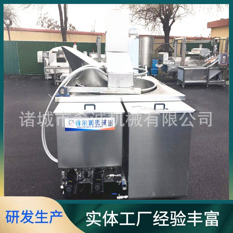 油炸面筋球专用油炸机设备全自动搅拌面筋球油炸锅自动出料炸锅