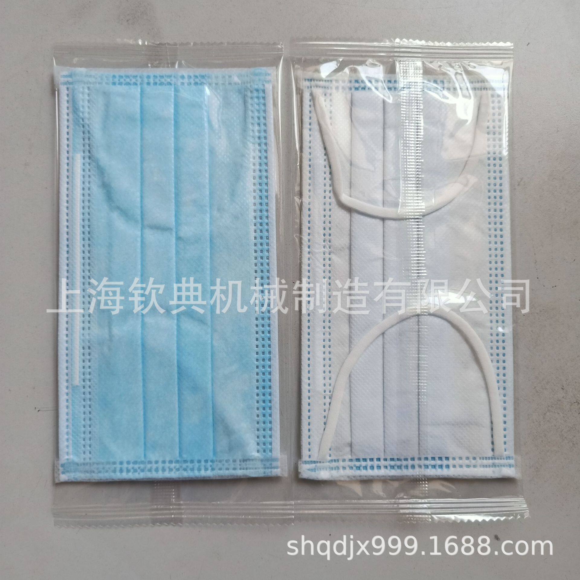 上海钦典枕式包装机疫苗试管包装机一次性生活用品包装机