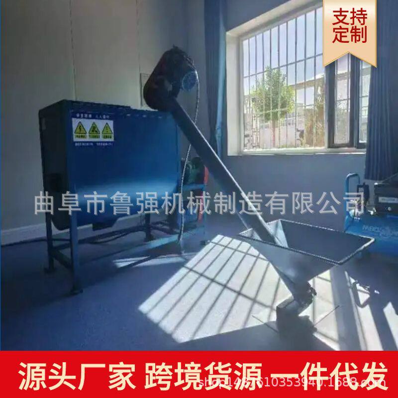 化工原料搅拌混合机不锈钢发酵混合机大型卧式混料机批发