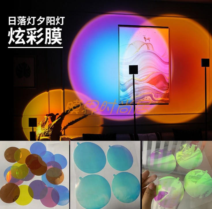 炫彩膜贴纸透光透明贴膜