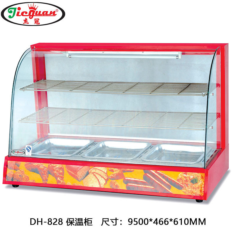杰冠DH-828三层台式弧形保温柜食物陈列柜商用快餐保温展示柜