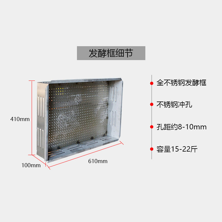 茶叶发酵机智能发酵安溪永兴机械生产做红茶设备