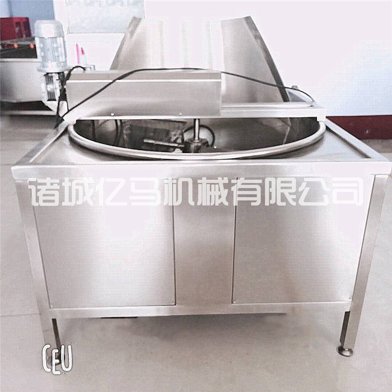 酒鬼花生米油炸机蚕豆油炸机多用途小型油炸锅休闲食品油炸锅