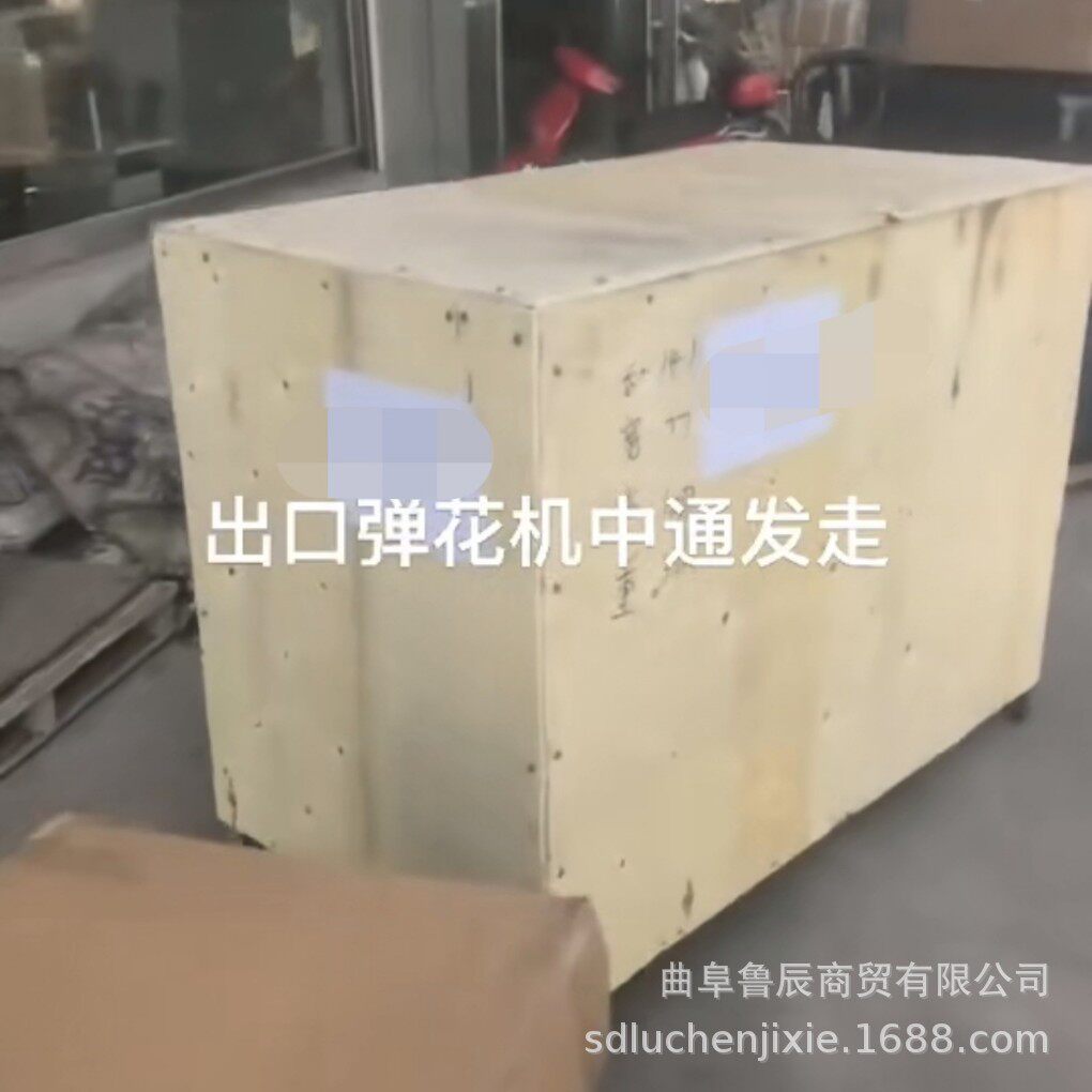 小型弹棉花机除尘拉丝弹花机旧棉被翻新棉胎加工机丝棉羊毛加工机