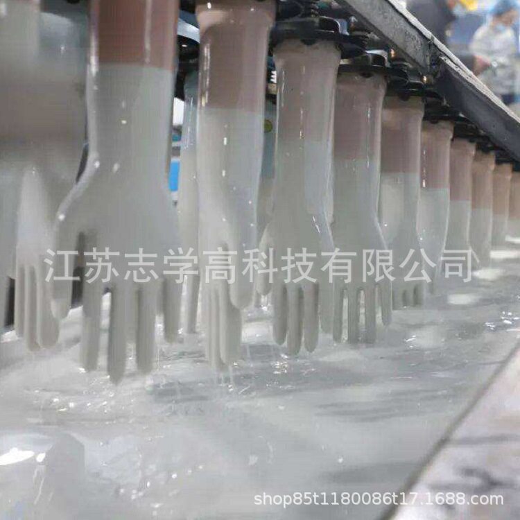 橡胶手套生产线一次性乳胶手套生产设备手套机