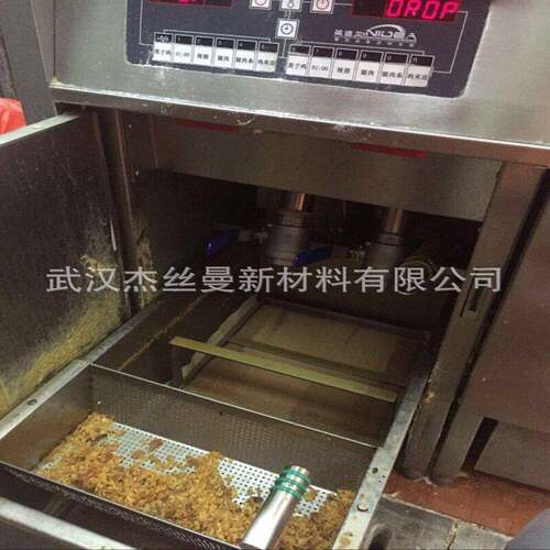 肯德基汉堡店用英迪尔滤油机滤纸42*66 44*72 35*55食用油过滤纸