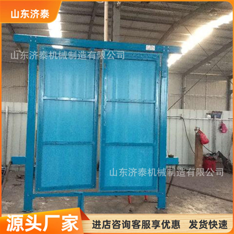 ZJ-07型竹胶板风门厂家供应高温高压处理工艺阻燃抗静电特