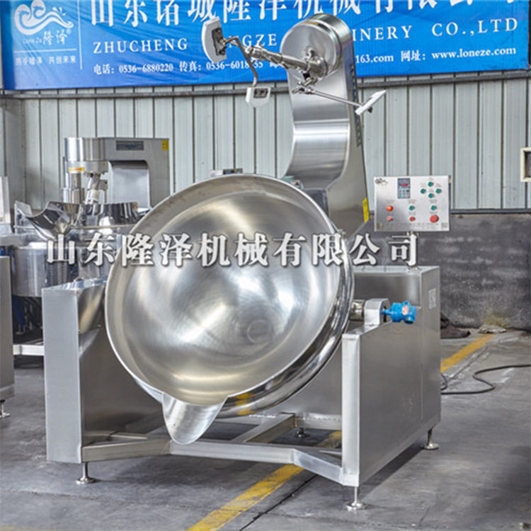 蒸汽直立式行星搅拌锅半自动行星搅拌锅小龙虾底料炒锅