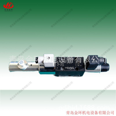 贺尔碧格Hoerbiger哈威hawePIL500PC06P36HV06547PRL500PC06