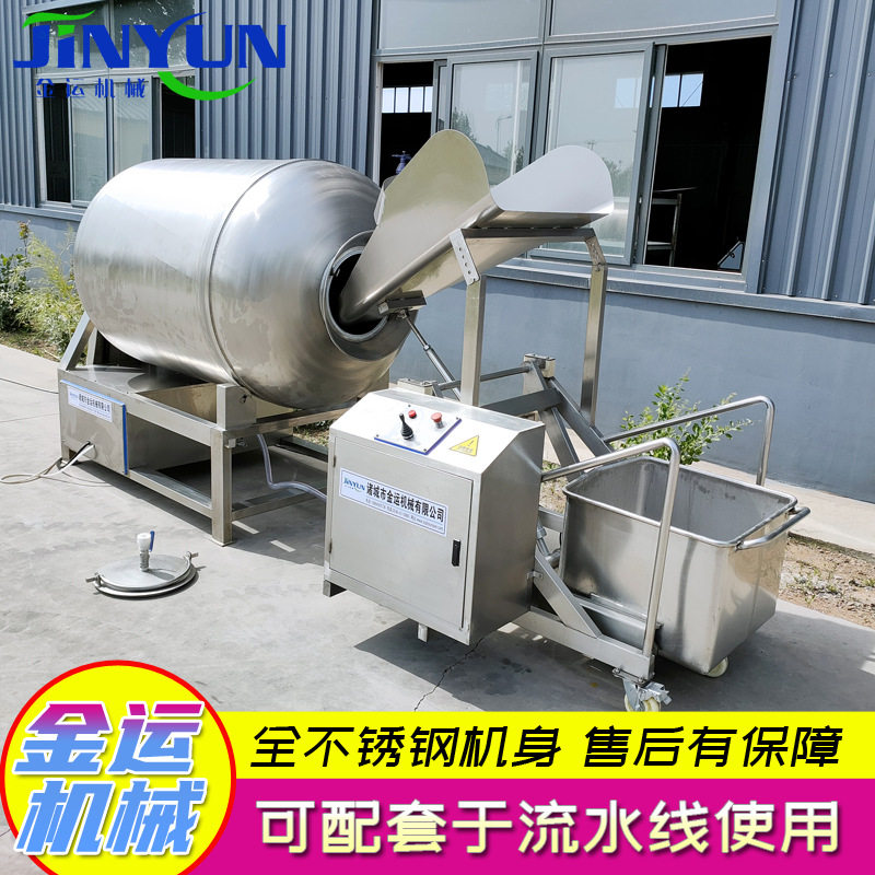 真空滚揉机鲜肉腌制机设备牛腩腌制设备大型不锈钢腌肉机