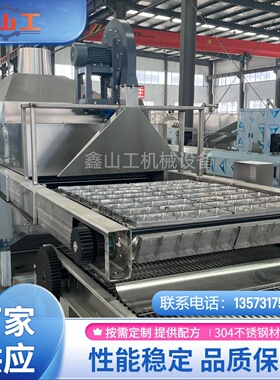全自动方便面生产机械全套设备厂家供应机电一体化青稞面机器