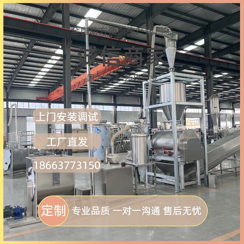 元气高汤即食面生产线换新升级方便面泡面机器油炸冲泡方便面机