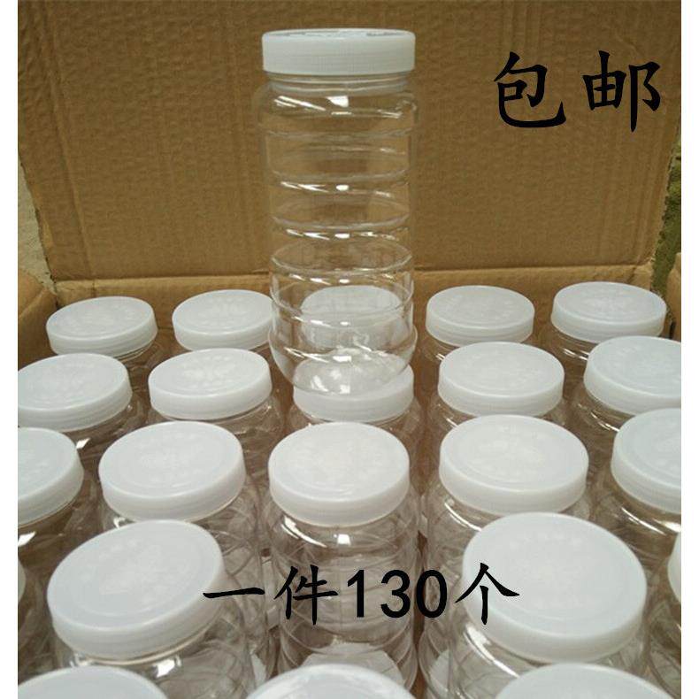蜂蜜瓶塑料瓶2斤pet透明食品密封罐包装食品级加厚带盖1一斤瓶子