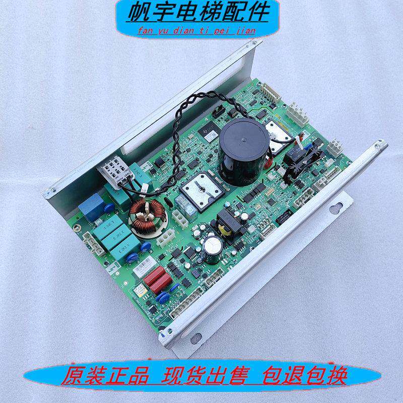 适用于奥的斯电梯变频器KEA26800ABS8 OVFR 03B-402(LRU)现货实拍