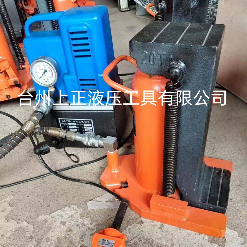 博鑫电动液压爪式千斤顶MHC-5T/10T/20T/30T/50T鸭嘴式油压起道机