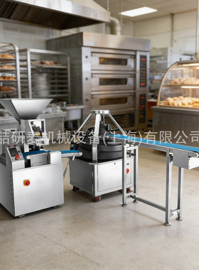 连续分块滚圆机商用全自动面团分割滚圆机厂家直供面团滚圆机