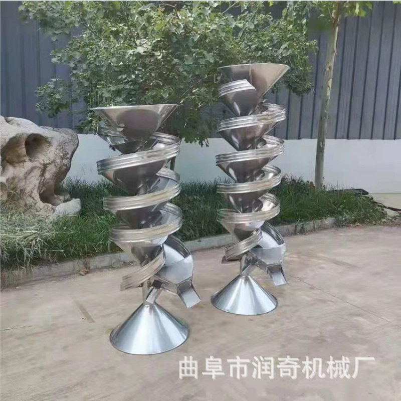 家用粮食谷物去杂质分选机钢丸大豆选圆器家用豆类筛选小型溜豆机