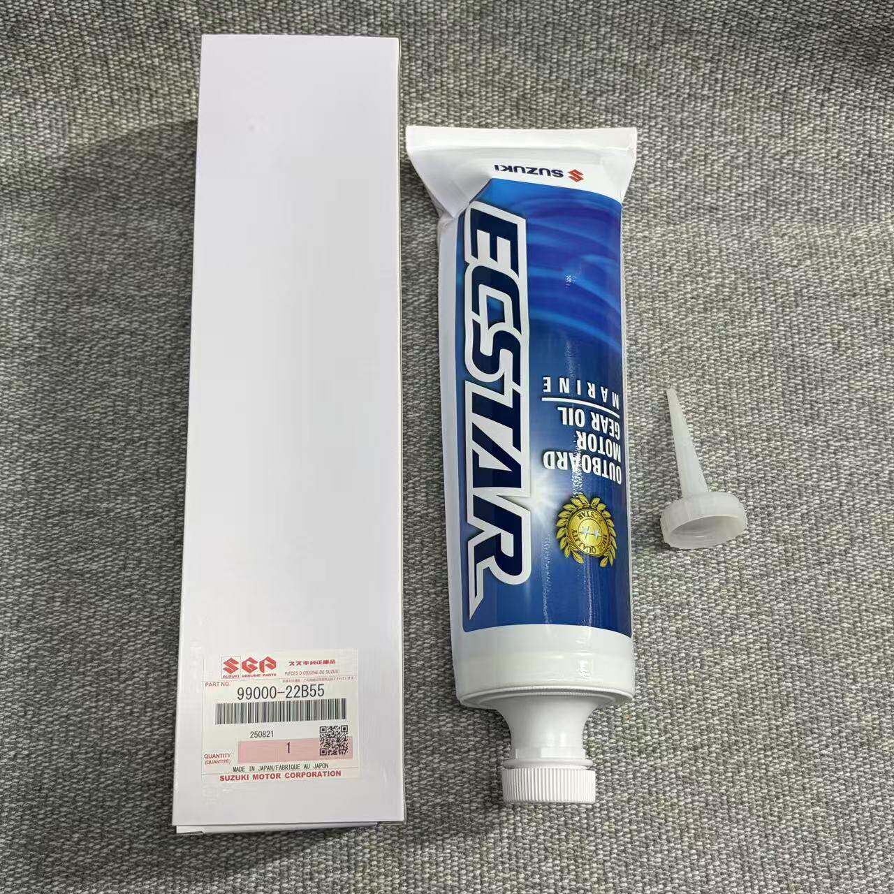 SUZUKI 日本铃木原装进口船外机舷外机船用动力推进器专用齿轮油