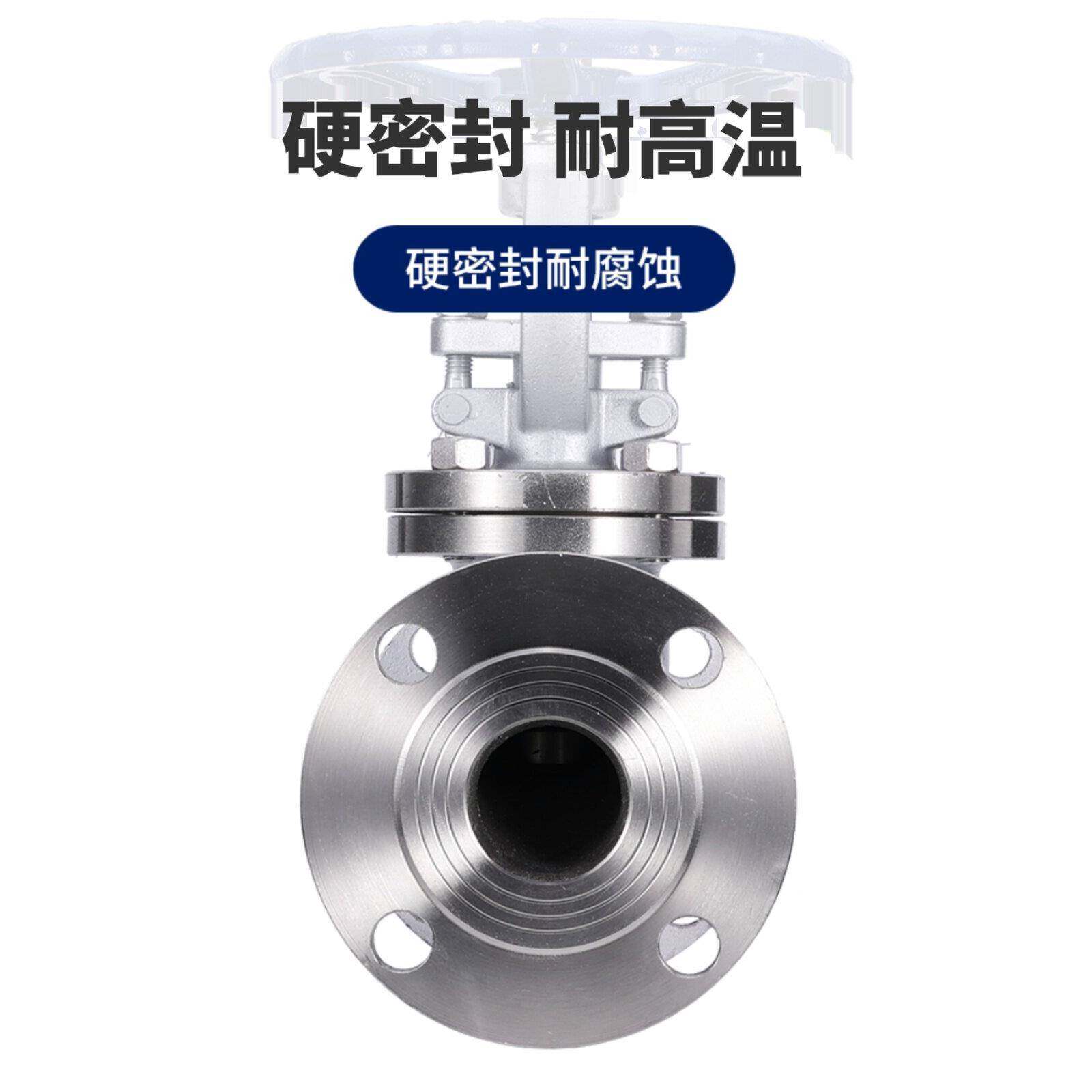 304不锈钢法兰式截止阀J41W-16P蒸汽法兰阀门DN50高温导热油PN2.5