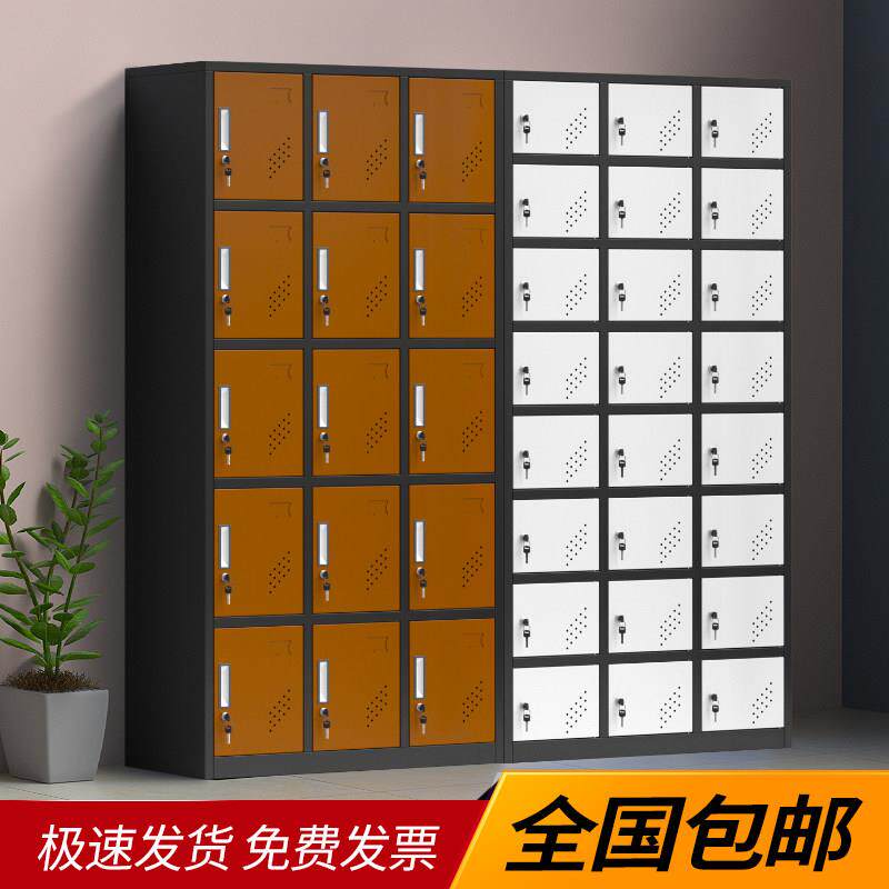 铁皮柜感应锁15门24门健身房换衣柜子彩色员工更衣柜收纳储物柜子