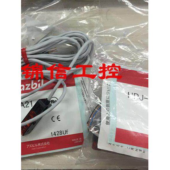 全新原装日本山竹/山武Hpj-A21光电开关传感器光斑实拍