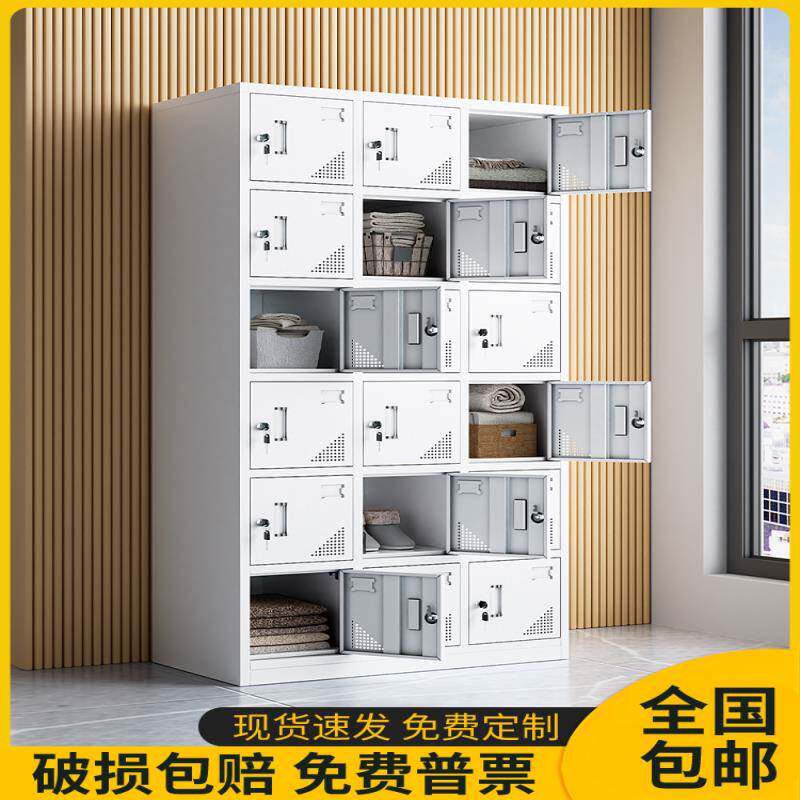 十八门更衣柜钢制储物柜铁皮车间工厂员工宿舍护士浴室换衣多门柜