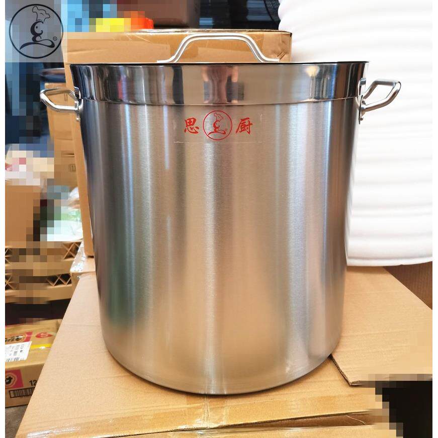 特厚不锈钢35cm复合底汤桶汤锅35/22cm商用家用电磁炉专用锅04款