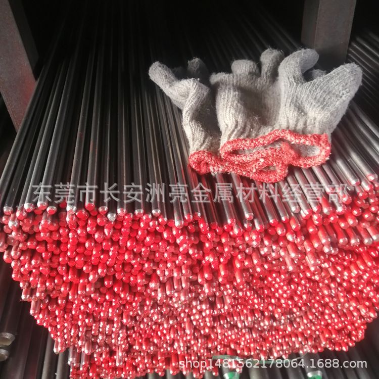 20CrNiMo合金钢棒 20CrNiMoH冷拉光棒 直径2.0-直径600 规格