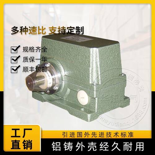新品推荐电子凸轮控制器WDT-F-NKH09用于矿山起重机械飞剪轧钢机