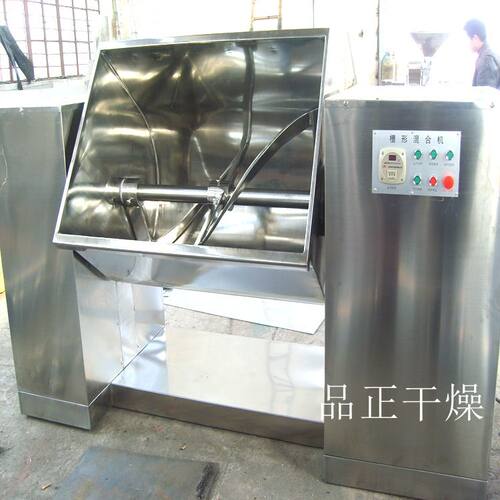 品干 可翻转料斗混料机 CH槽型混合机