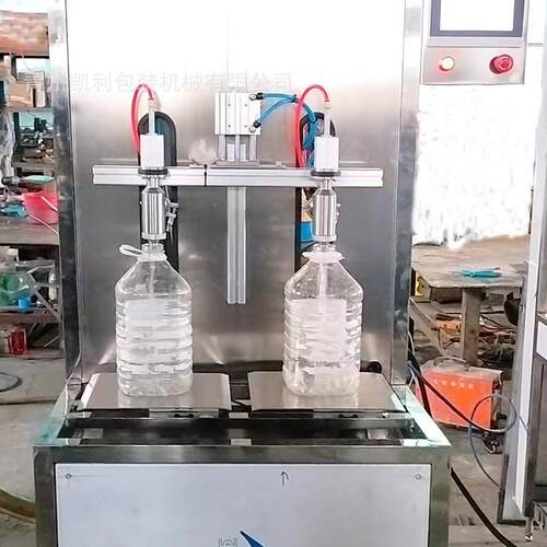 2 Heads Weighing Type Filling Machine 5 Gallon Barreled wate